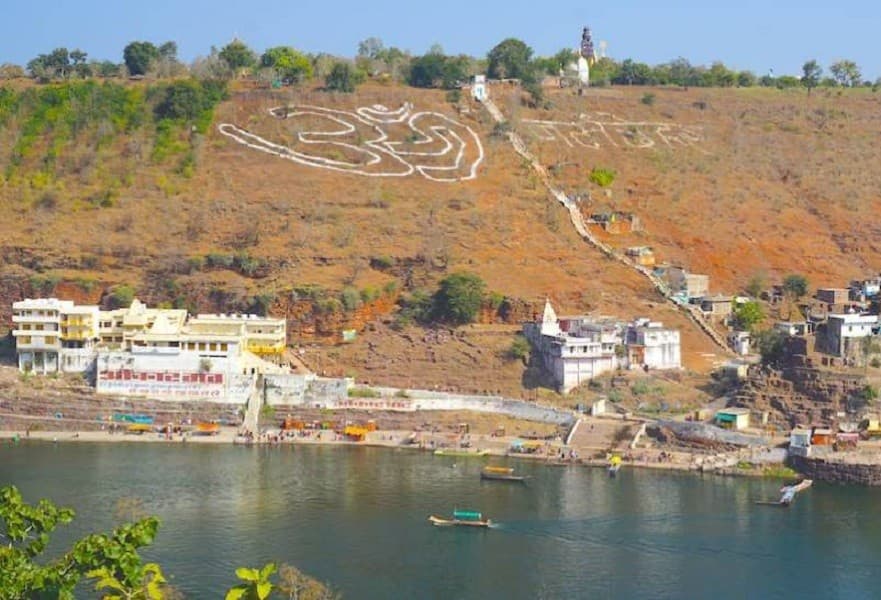 Parikrama path, Omkareshwar