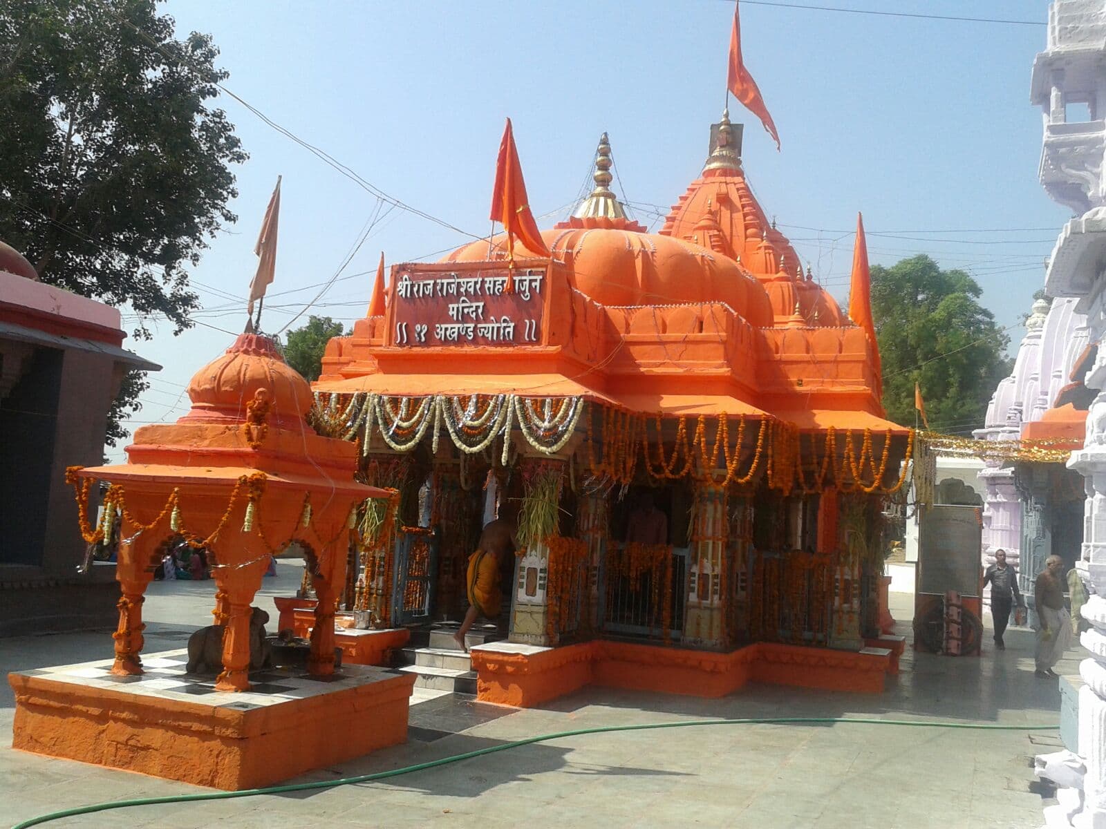 Rajrajeshwar Temple, Maheshwar