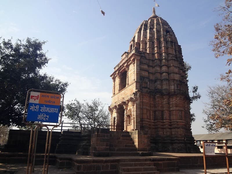 Gauri Somnath Temple, Omkareshwar