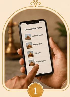 Choose a Service — step 1 of how Upaasak Yatra works