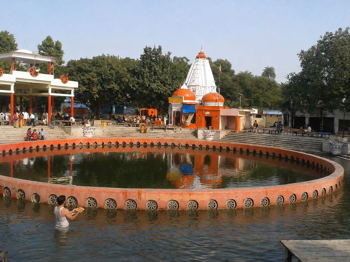 Chakra Tirth Puja