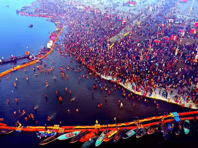 Prayagraj