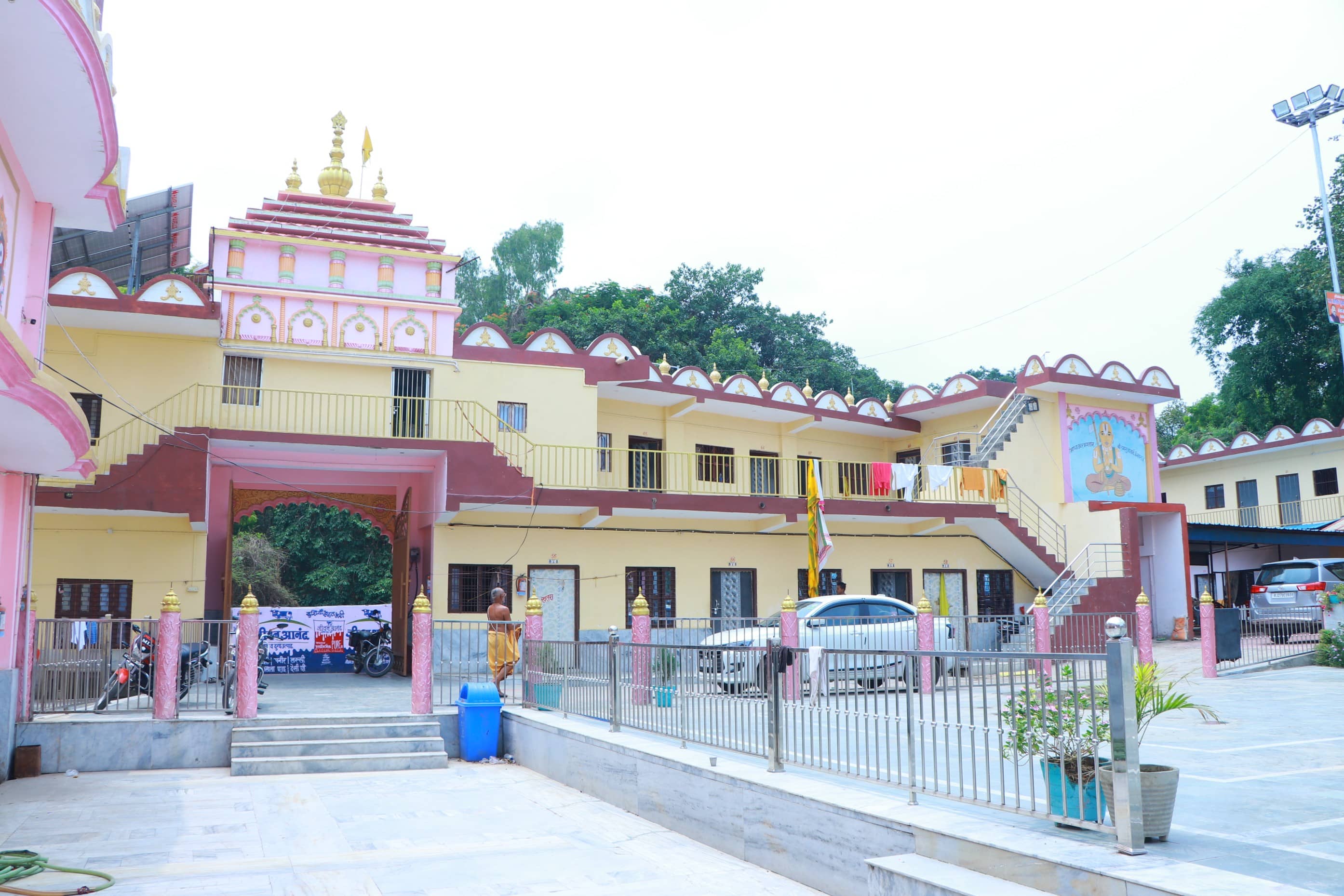 Ashrams