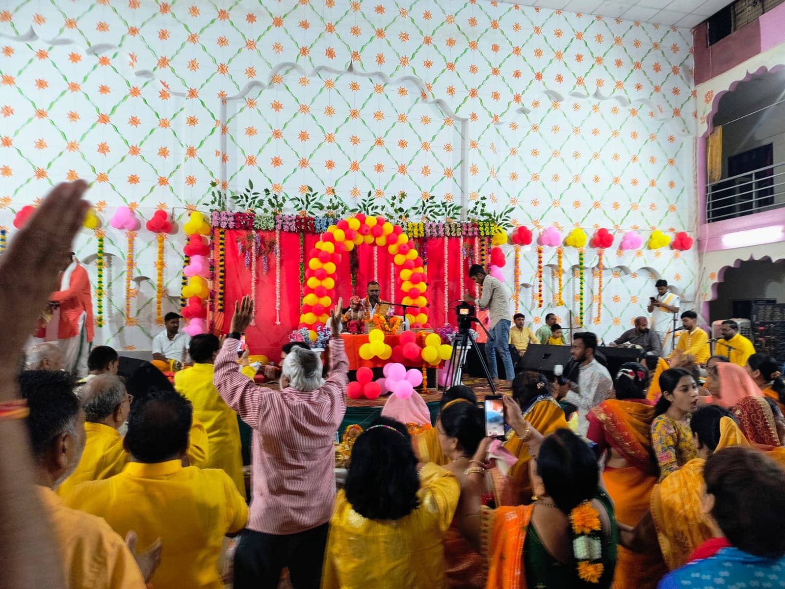 Katha