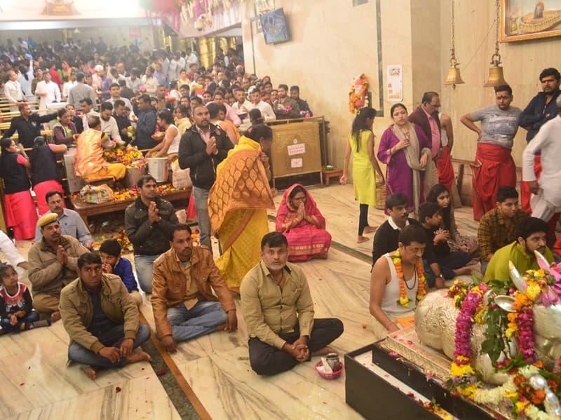 VIP Darshan