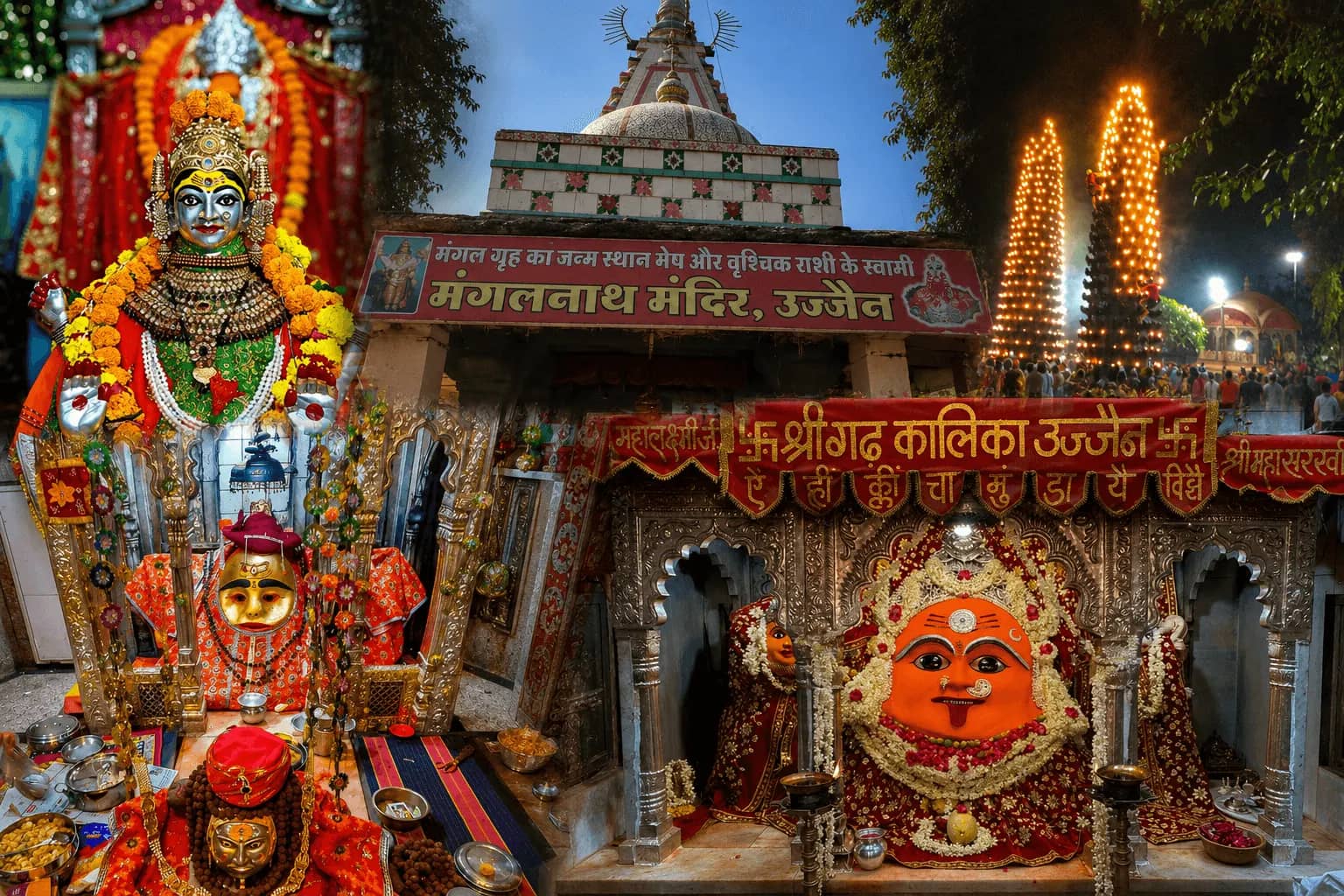 Ujjain – Omkareshwar