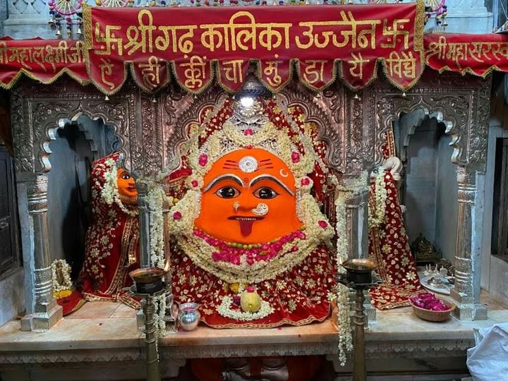 Gadkalika Mata temple, Ujjain