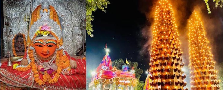Harsiddhi Mata, Ujjain