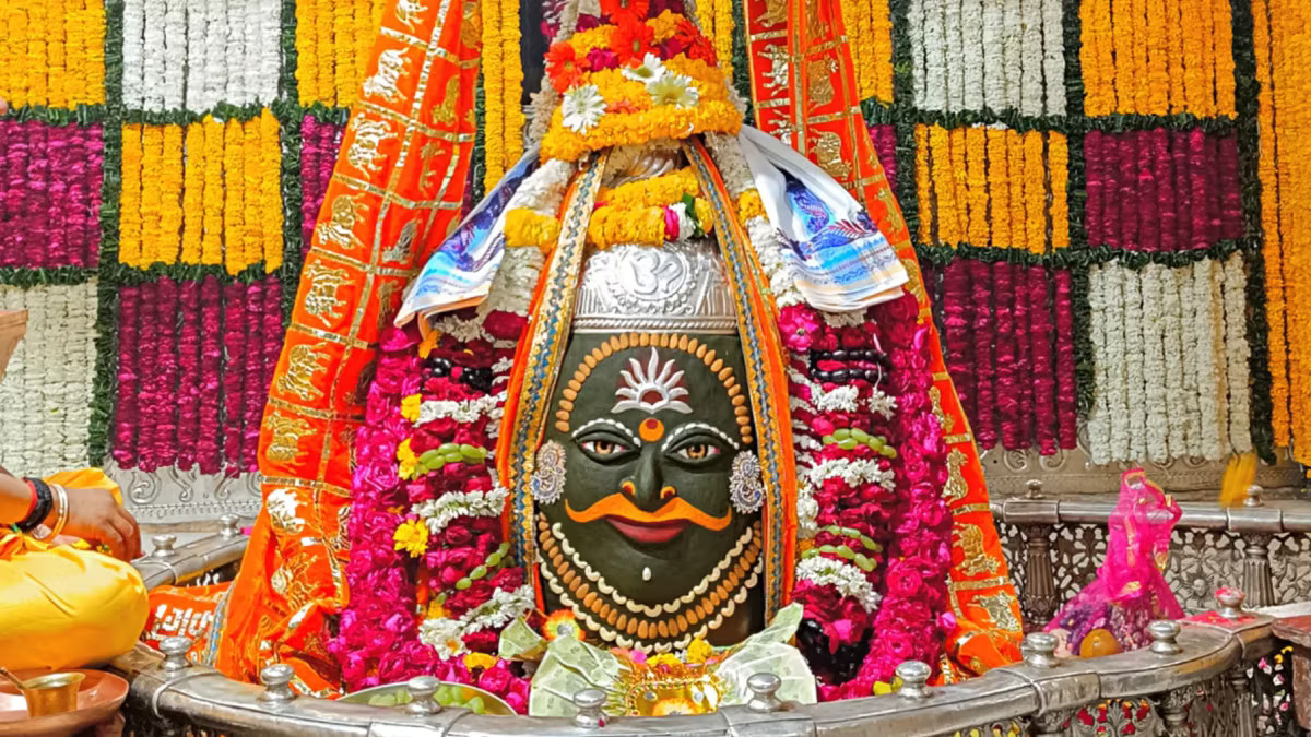 Ujjain: City of Mahakal, Time, and Transformation
